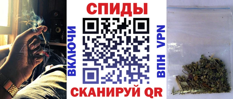 БУТИРАТ жидкий экстази купить сайты Нерчинск