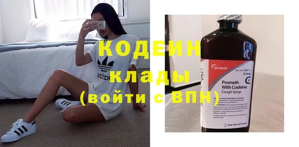 ешки Беломорск