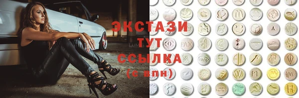 mdpv Балахна