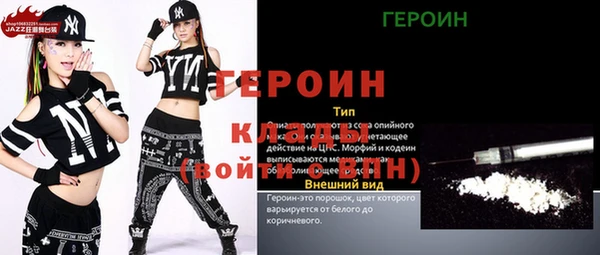 MDMA Premium VHQ Приозерск