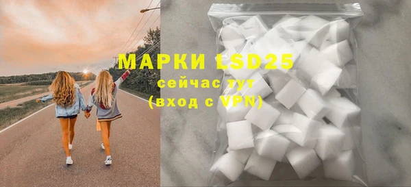 ешки Беломорск
