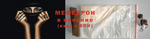 каннабис Протвино