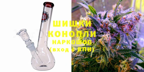 mdpv Балахна