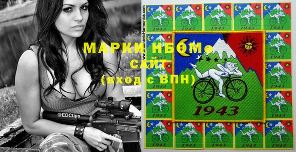 MDMA Premium VHQ Приозерск