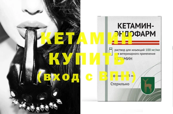 бошки Белоозёрский