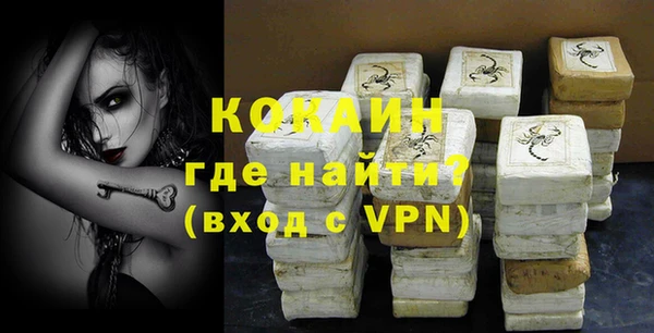 mdpv Балахна