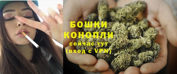 mdpv Балахна