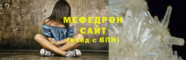 бошки Белоозёрский
