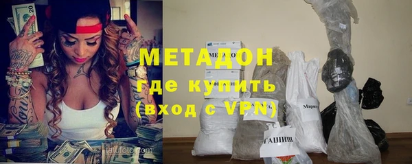 mdpv Балахна